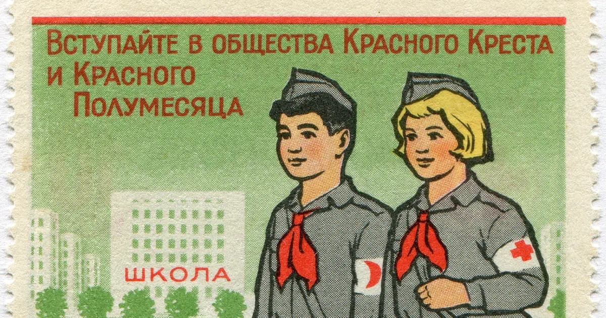A registry official stamping a deed document